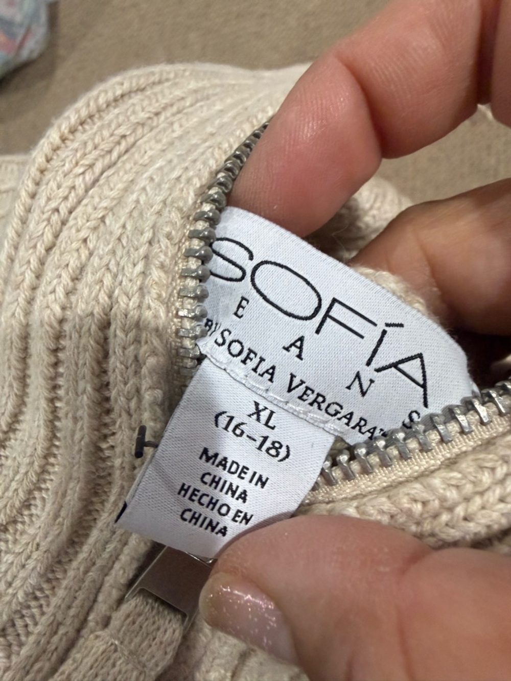 sofia by sofia vergara Beige Ribbed Zip-Front Cardigan - Picture 6 of 6